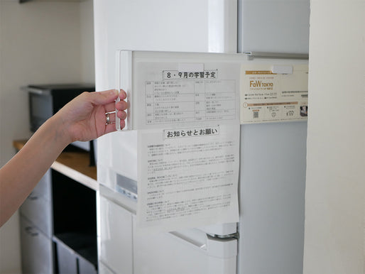 【tower/タワー】マグネット冷蔵庫横隠せるスライドスチールパネル