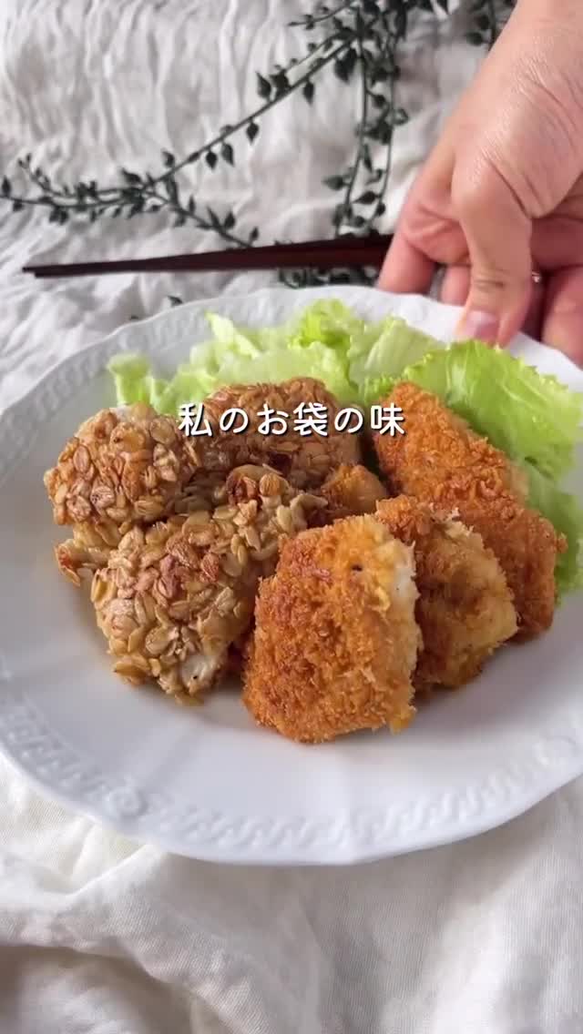 揚げないのにジューシー!うちの裏技チキンカツ