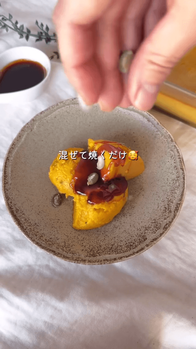 一瞬でできる!かぼちゃプリン🍮