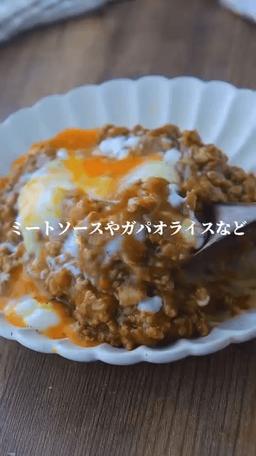 平日のごはんを救う!ひき肉野菜ミックス