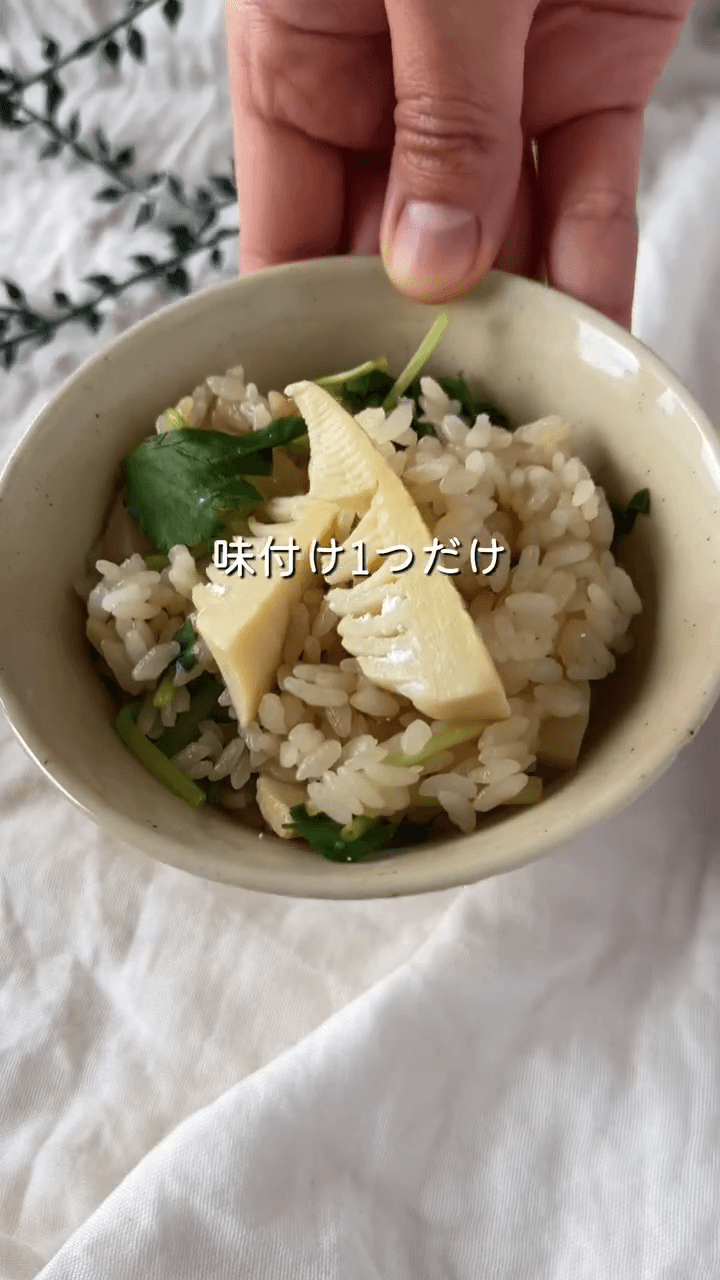 絶対覚えたい!たけのこ水煮で炊き込みご飯♪