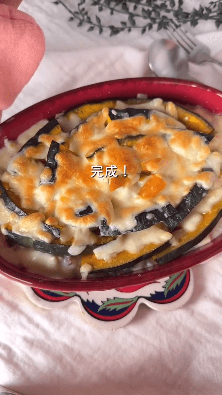家族が夢中!かぼグラタン🎃