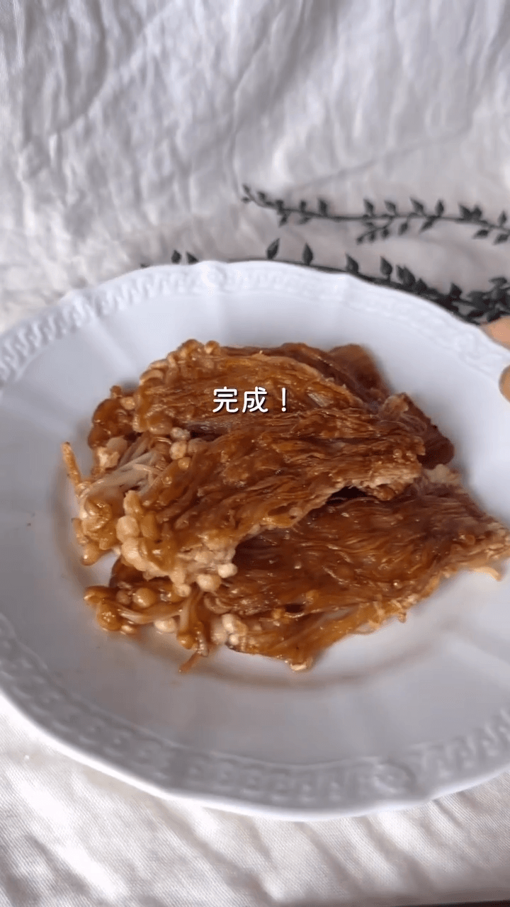 ご飯泥棒!香ばしえのきソテー