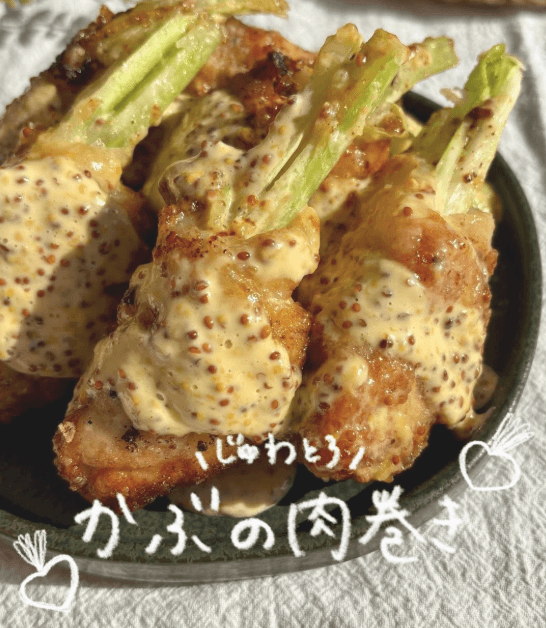 ジュワとろっ！かぶの肉巻き🍖✨