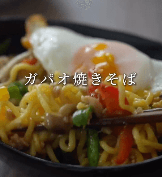 ワンパン10分!ガパオ焼きそば 🍳✨