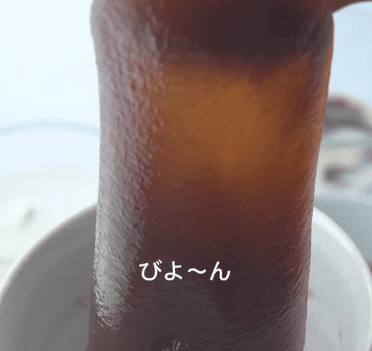 サイリウムで新感覚コーヒーゼリー☕️🌱