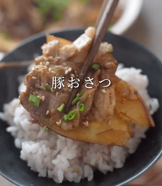簡単旨い!豚さつま🍠