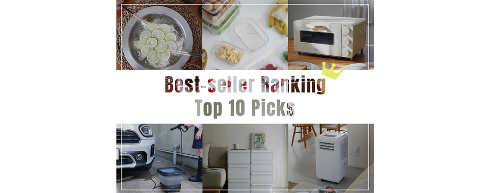 Best-seller-Ranking