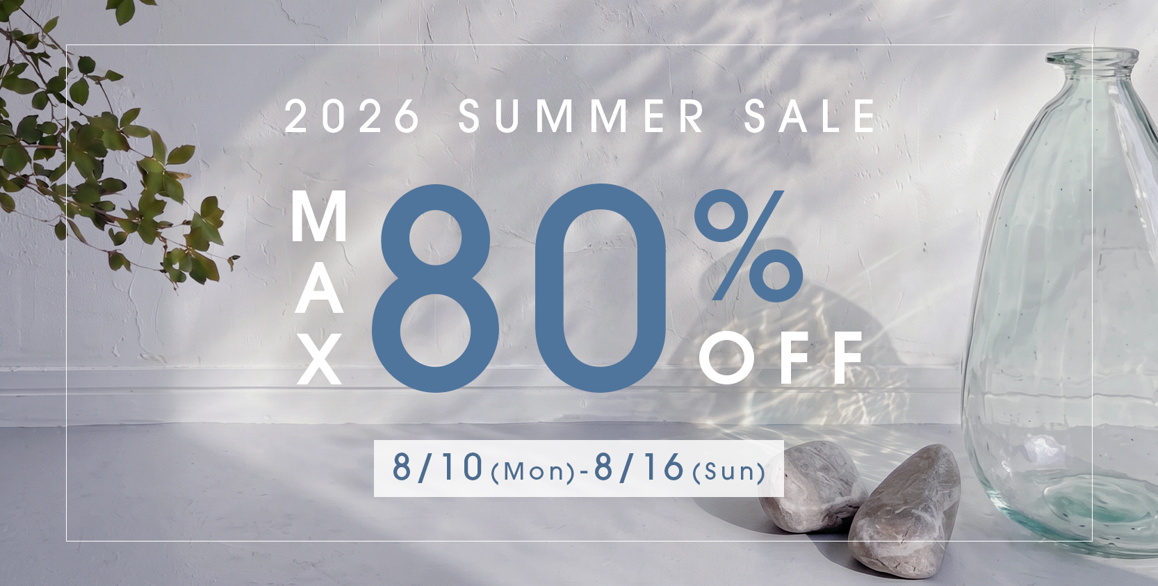 SPECIAL SALE