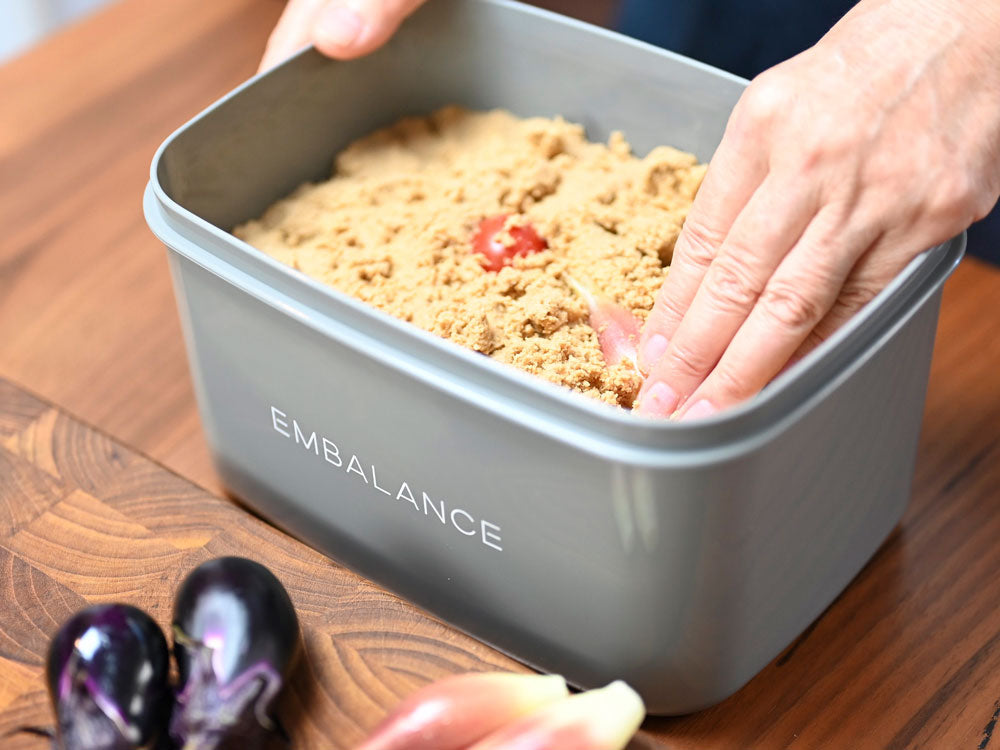 【EMBALANCE/エンバランス】食材を美味しく保つ保存容器 フードコンテナ