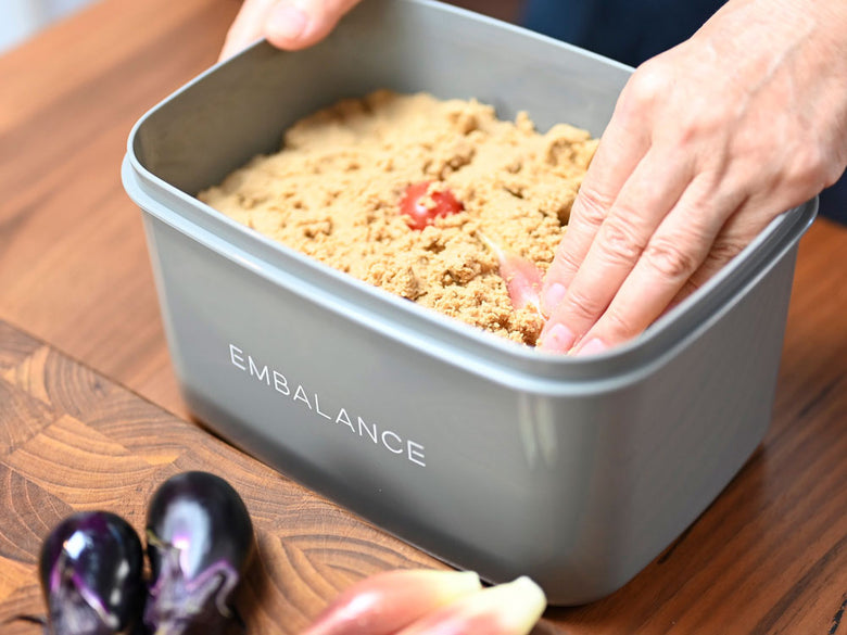 【EMBALANCE/エンバランス】食材を美味しく保つ保存容器 フードコンテナ