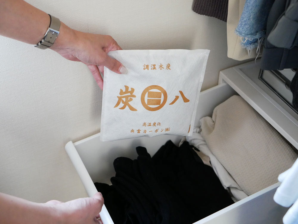 【出雲屋炭八】ずっと使える湿気取り 調湿木炭 炭八