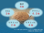 手軽においしく無添加鉄分だし てつまる