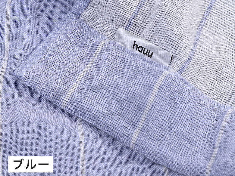 【hauu/ハウ】洗うほどに肌に馴染む ふんわり4重ガーゼケット