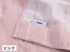 【hauu/ハウ】洗うほどに肌に馴染む ふんわり4重ガーゼケット