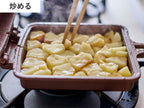 【協和工業】両面焼き贅沢サンドパン