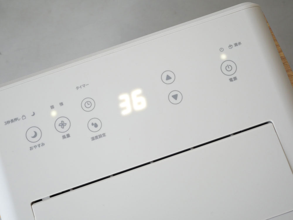 【THREEUP/スリーアップ】コンプレッサー式除湿機 ウッドドライ 6L