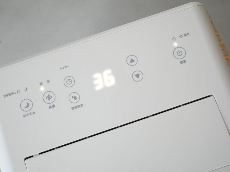 【THREEUP/スリーアップ】コンプレッサー式除湿機 ウッドドライ 6L