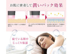 【サーメージ】トーンアップリフティンバーム　2個セット