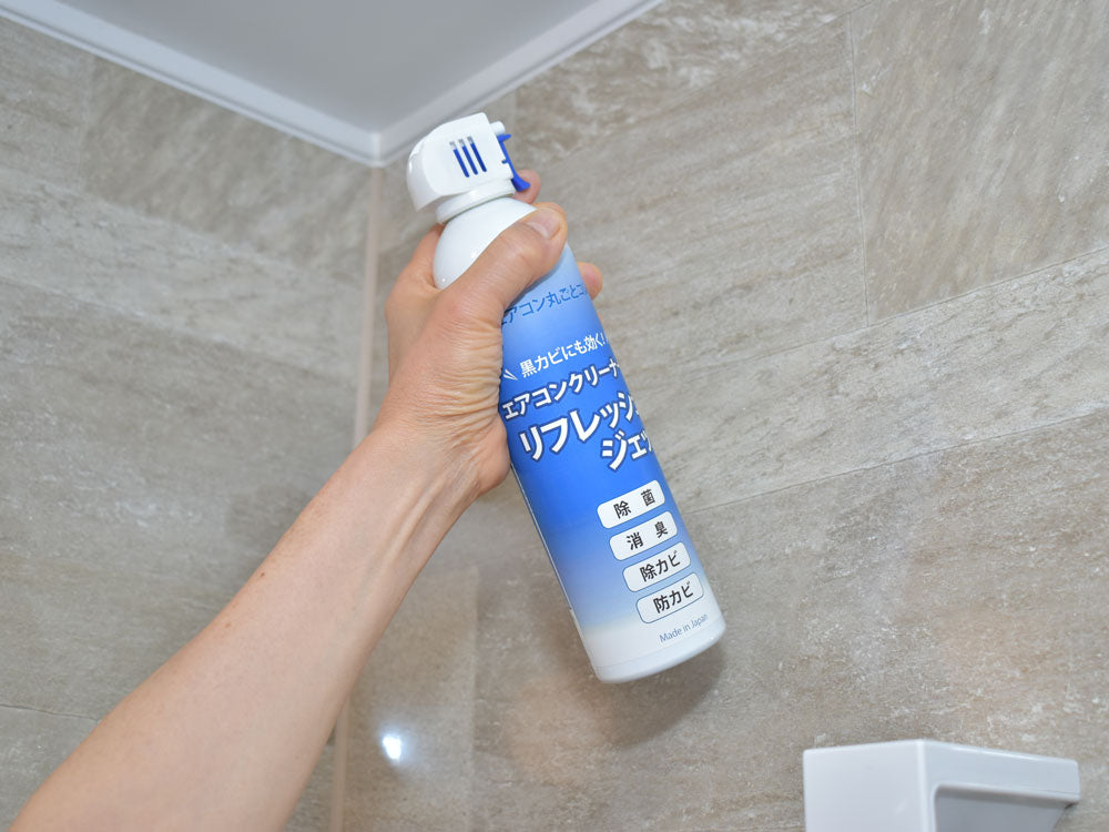 エアコンクリーナーリフレッシュジェット