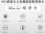 充電しながらバックアップできる Qubii Power SE