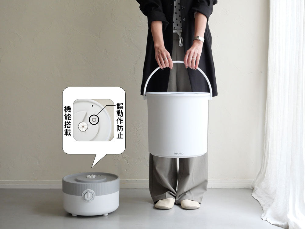 バケツランドリー2　持ち運べるバケツ型 洗濯機
