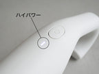 《ノベルティ付》【±0/プラスマイナスゼロ】キッチンペーパーが紙パックに！カセット式コードレススティッククリーナー（カセット式コードレスクリーナー用紙パック5枚入1,100円相当）