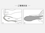 《1セット》【AuB/オーブ】足が目覚めるインソール コアステップ
