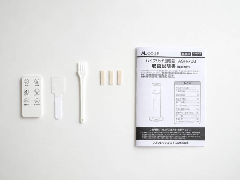 【AL COLLE/アルコレ】大容量タワー型ハイブリッド加湿器