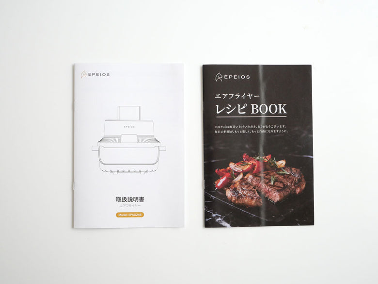 【EPEIOS/エペイオス】分解して収納できるガラスボウルエアフライヤー