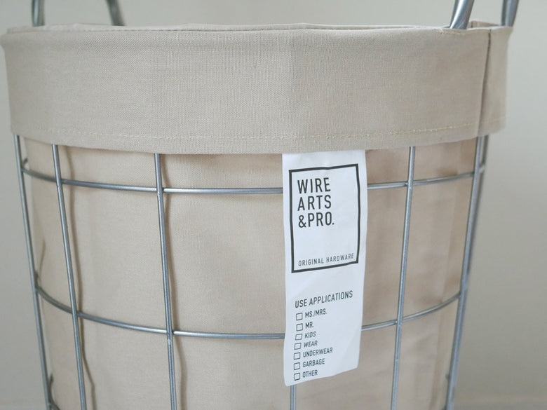 BRIDのランドリーストレージ ラウンド33L、プラスチック製の円形収納バスケット