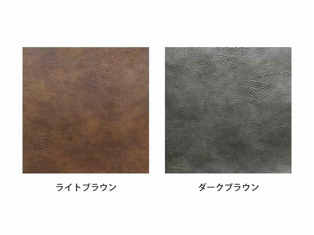 ライトブラウンのレザーラウンジチェア