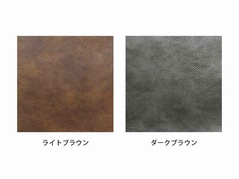 ライトブラウンのレザーラウンジチェア