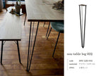 オーク突板とアイアン脚のラウンドテーブル