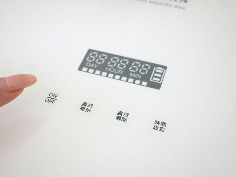 【every U.エブリーユー】真空保存容器 TAMOKAN