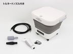 《ノズルセット》【T-PROFESSIONAL】ミラブルモデル ザ ハイドロクリーナー コードレス高圧洗浄機 アクアブラスト