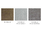 グレーと銀の模様のウール織物