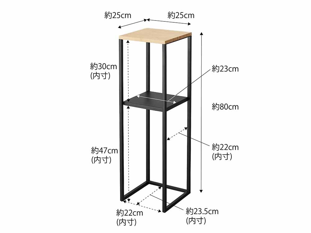 towerの加湿器スタンド、スチールと竹の棚付き