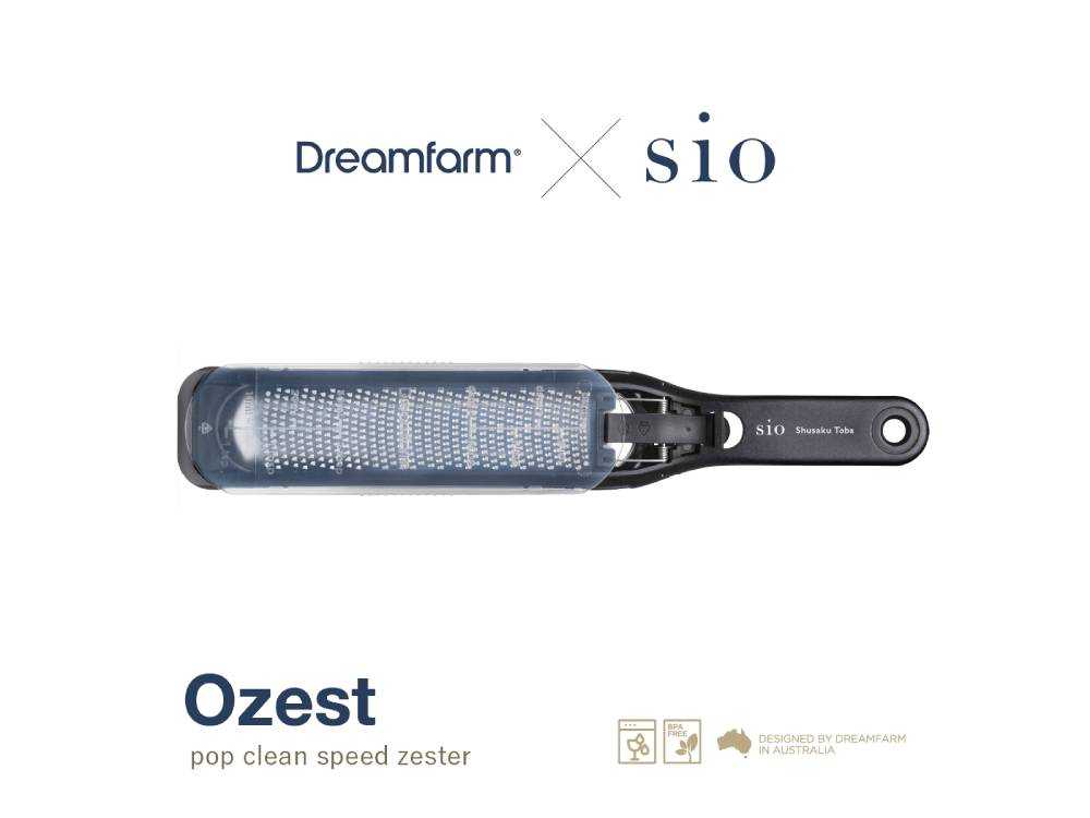 Dreamfarm×Sioの多機能電子グレーター
