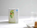 【生活の木】水出しできる。おいしいハーブティー