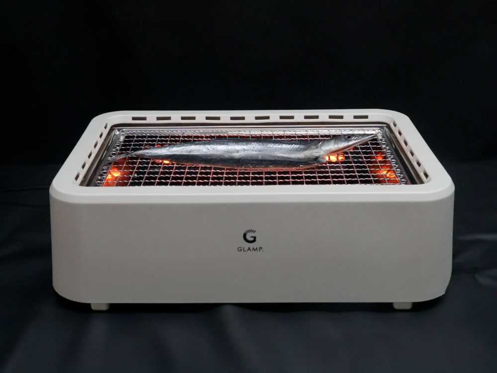 《ノベルティ付》【GLAMP./グランプ】遠赤外線でじっくり 超少煙グリル