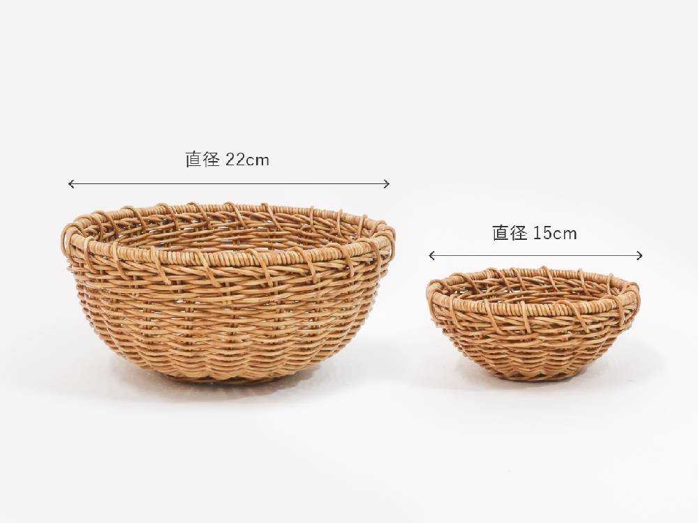 クレエユティルナイールのざると自然素材バスケット