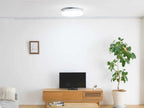 Slimac UZUKAZE 3 調光調色対応のLED照明