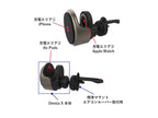 BEZALEL 3in1マルチワイヤレスカーチャージャーセット