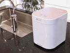 家庭用生ごみ減量乾燥機「パリパリキュー」