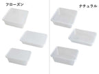kiip slapper透明ポリプロピレン保存容器25個セット