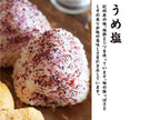 卓上調味塩しお八の商品パッケージ画像