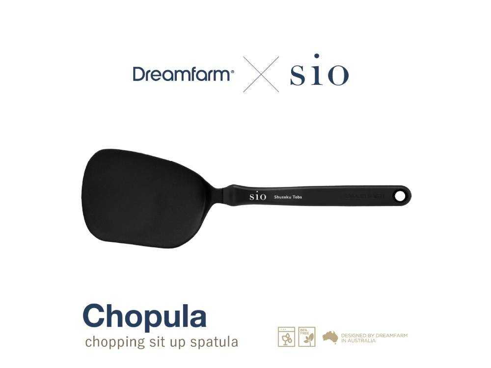 Dreamfarm×Sio HinataLifeセレクトのキッチンツールセット