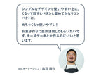 ターナー、泡立て器、レードル、ミニスプーンの調理器具セット