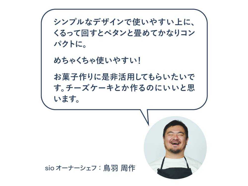 ターナー、泡立て器、レードル、ミニスプーンの調理器具セット